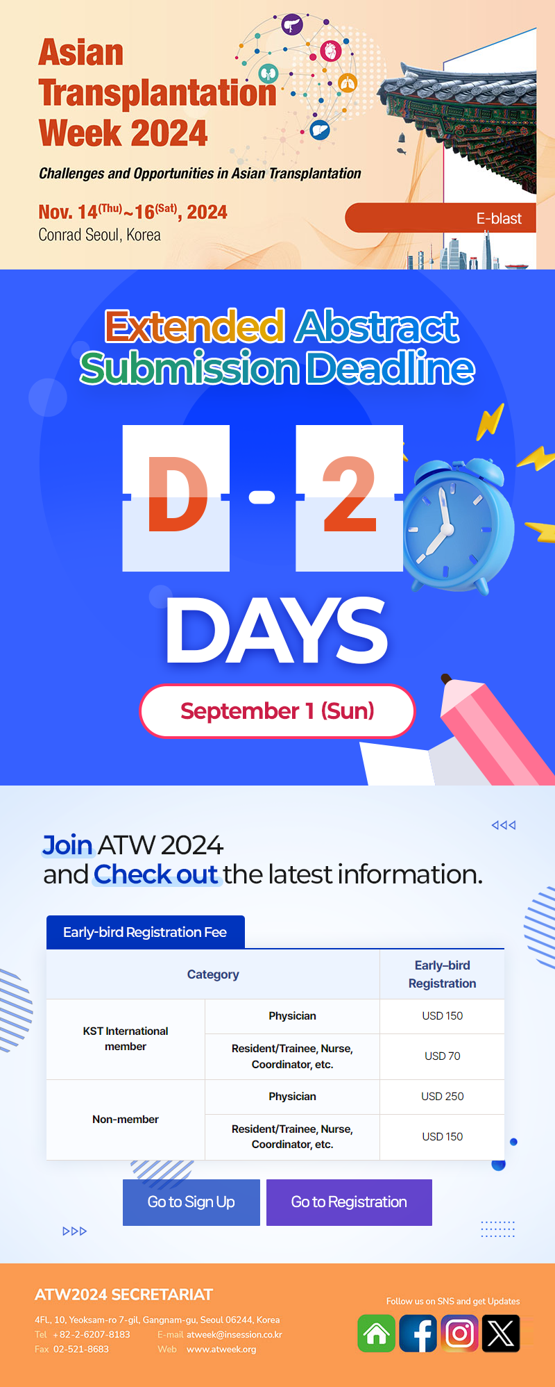 *D-2* [ATW 2024] Time's Running Out! 2 Days Left to Submit Your Abstract